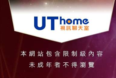 K宜蘭人聊天室本網站包含限制級內容，未成年不得瀏覽