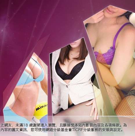 K宜蘭人聊天室大胸部美女圖